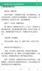 被菲律宾列入黑名单还能回国吗？怎么洗白黑名单呢？_菲律宾签证网